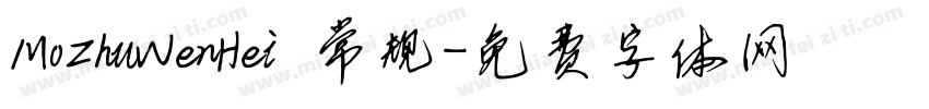MoZhuWenHei 常规字体转换